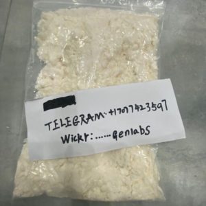 Buy Pyrazolam Powder online